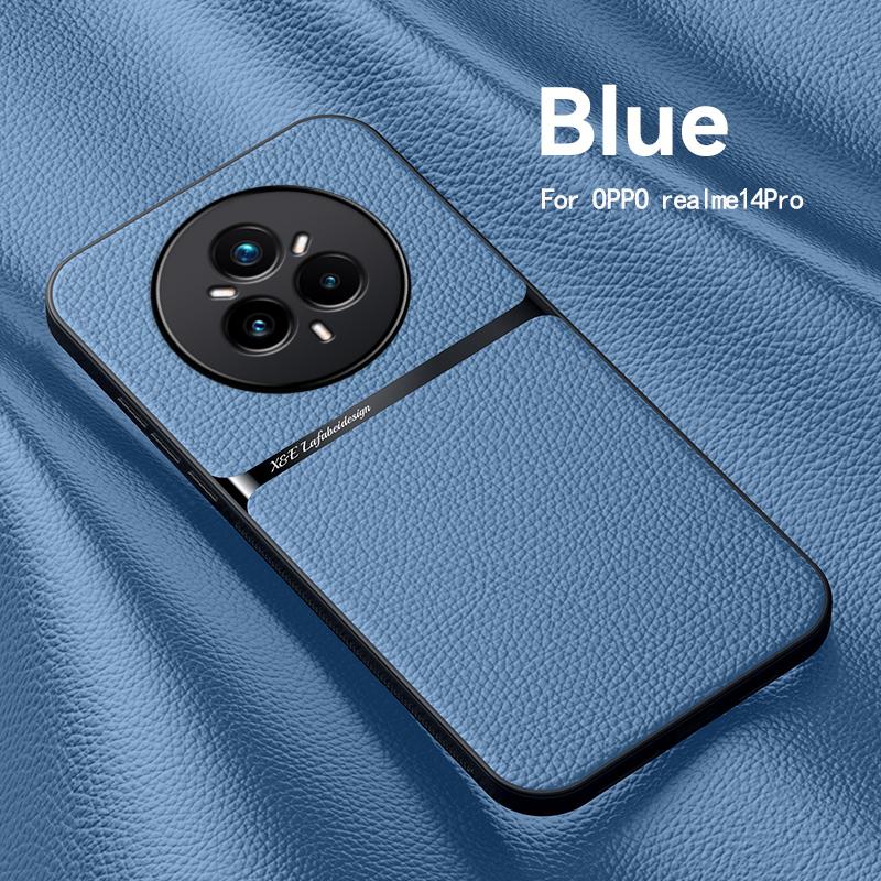 

For OPPO Realme 14 14 Pro 14 Pro Plus leather texture built-in magnetic TPU soft edge anti-drop anti-fingerprint phone case Realme 14 ProPlus 5G