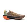 Scarpe da Basket da Esterno Li Ning Jie Ao 2 Basse da Uomo Marrone Verde ABFV041-4