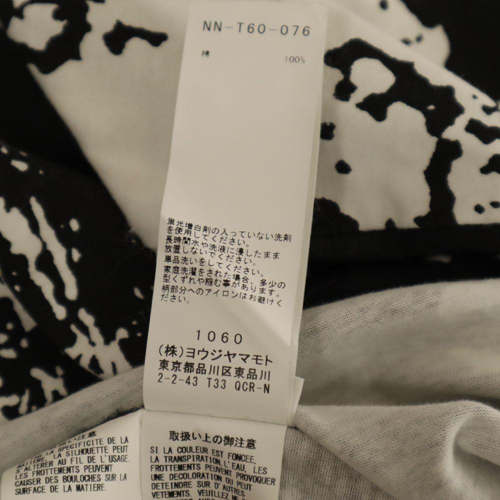 Yohji Yamamoto 20SS made in Japan Person print Long sleeve Cut 2 black Men's Used