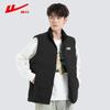 Huili Men's Winter Padded Stand Collar Vest