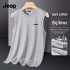 JEEP Men's Summer Sleeveless Vest