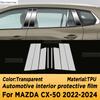 pdxan8 Car Interior Coverage Stickers Trim Bright Repair Membrane Protective TPU Film For Mazda CX-50 2022 2023 2024 CX50 Sticker