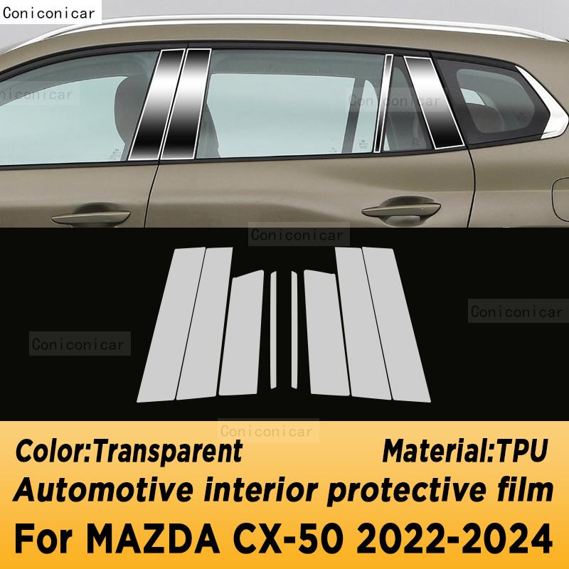 pdxan8 Car Interior Coverage Stickers Trim Bright Repair Membrane Protective TPU Film For Mazda CX-50 2022 2023 2024 CX50 Sticker