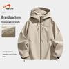 Guirenniao Unisex Hooded Windproof Water-Repellent Jacket