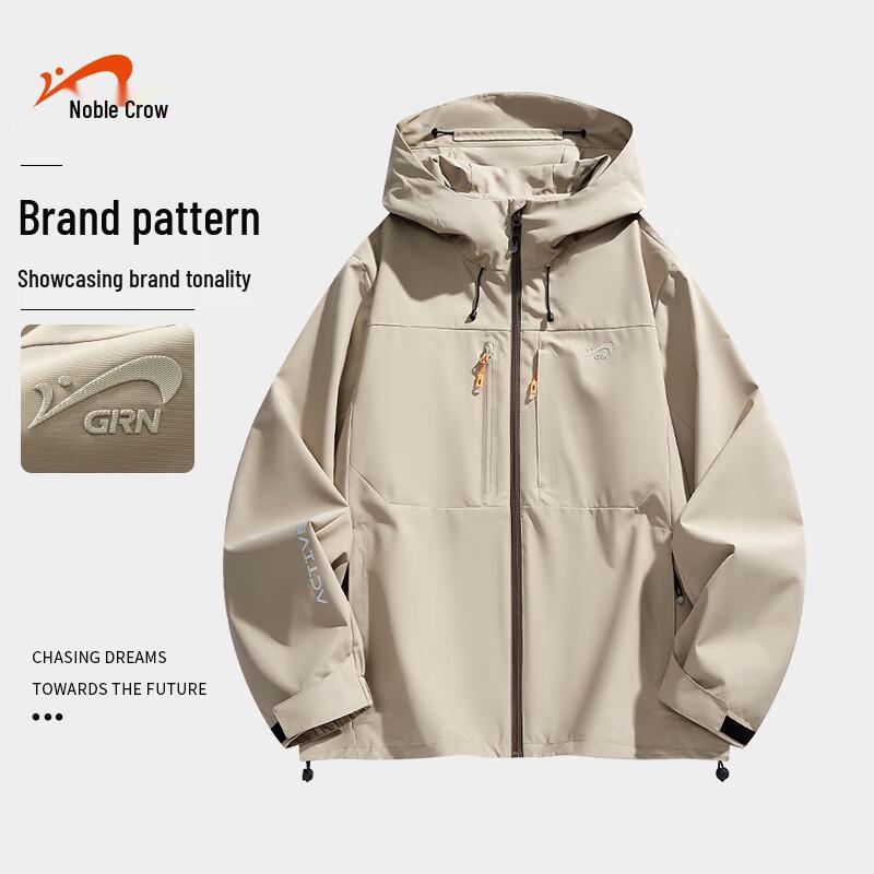 Guirenniao Unisex Hooded Windproof Water-Repellent Jacket
