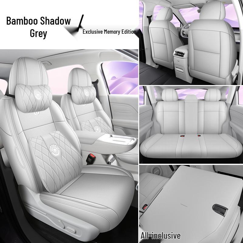 Leapmotor LAFA5 All-Season Leather Seat Cushion 2026 Model - Breathable & Decorative Cover