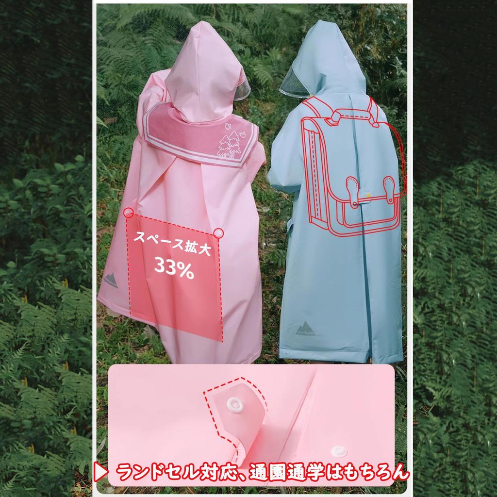 Kayiyasu Kids' Raincoat, Sizes 110-145, Compatible with School Backpacks, Perfect for Boys (Blue, XXL)