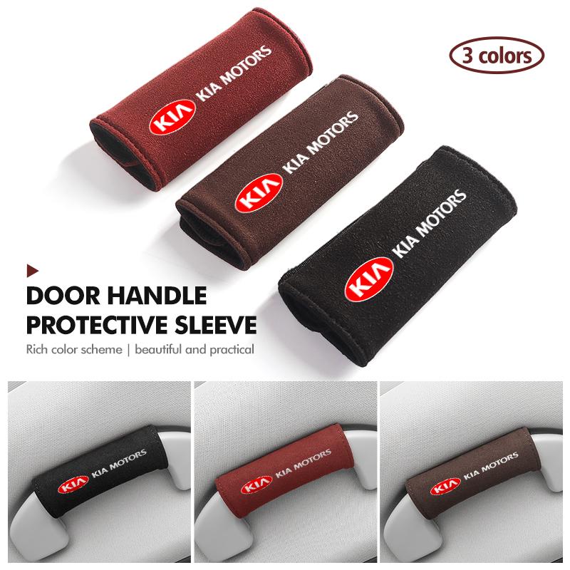 AEK4 Car Roof Armrest Pull Cover Handle Gloves Protection Auto Interior Accessories For KIA Cerato Soul Venga Forte Spectra Sedona