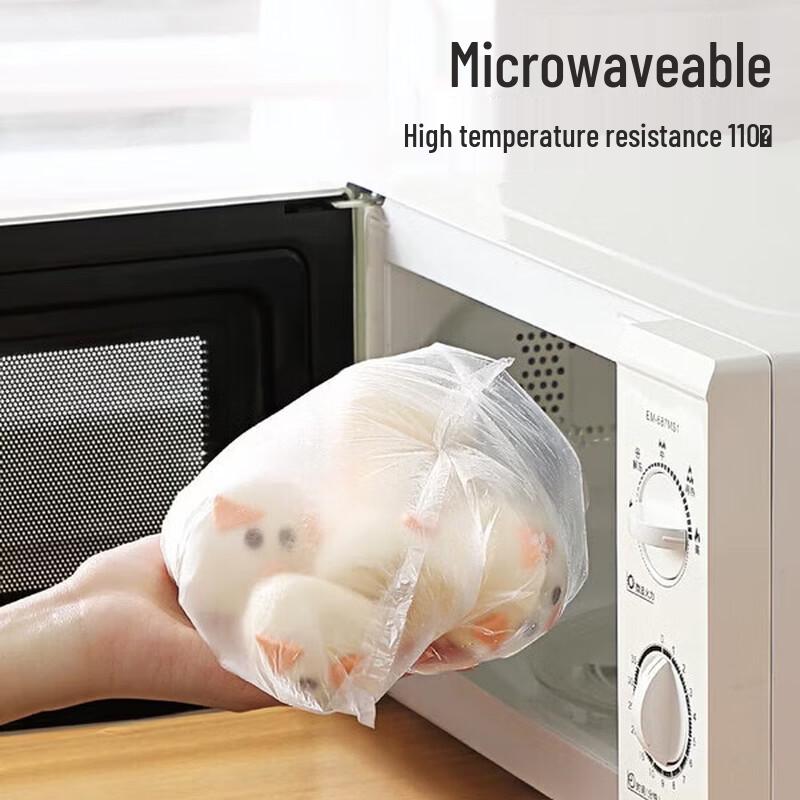 Meiliya Disposable Vest-Style Food Storage Bags