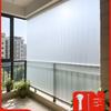 Rainproof Privacy Shield: Anti-theft Translucent Balcony Baffle