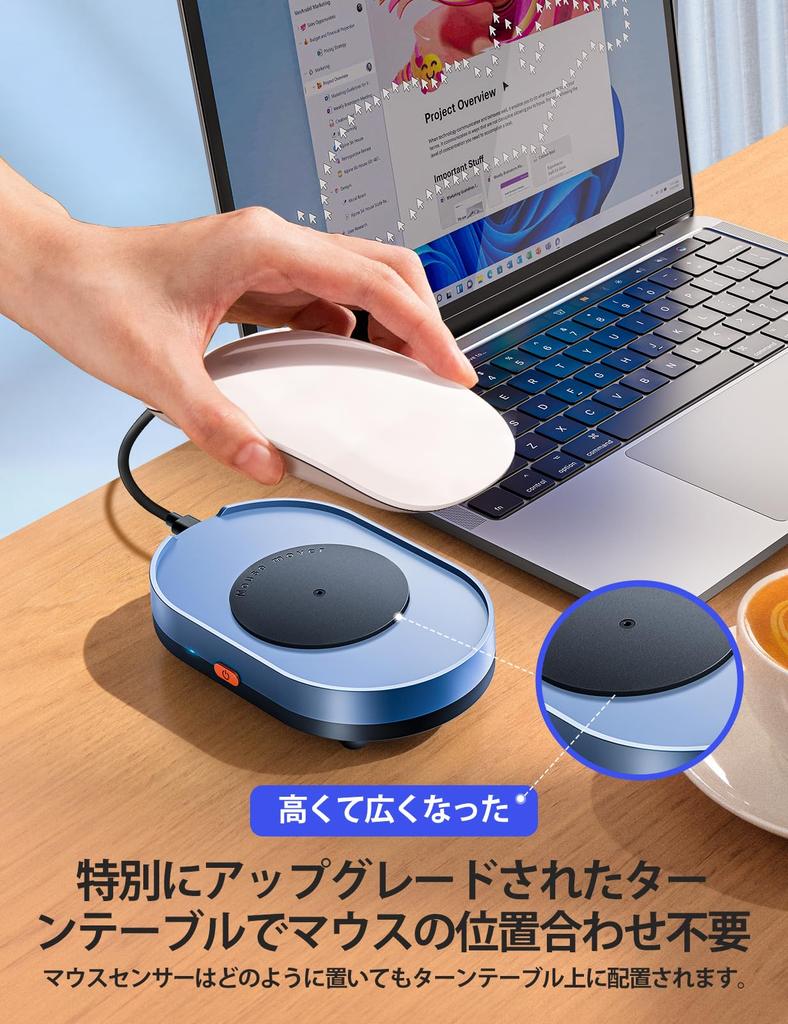 VAYDEER Undetectable Mouse Jiggler, Automatic Physical Mouse Mover with ONOFF Switch, Driver-Free, Keeps Your PCLaptop Active, Works from Home,