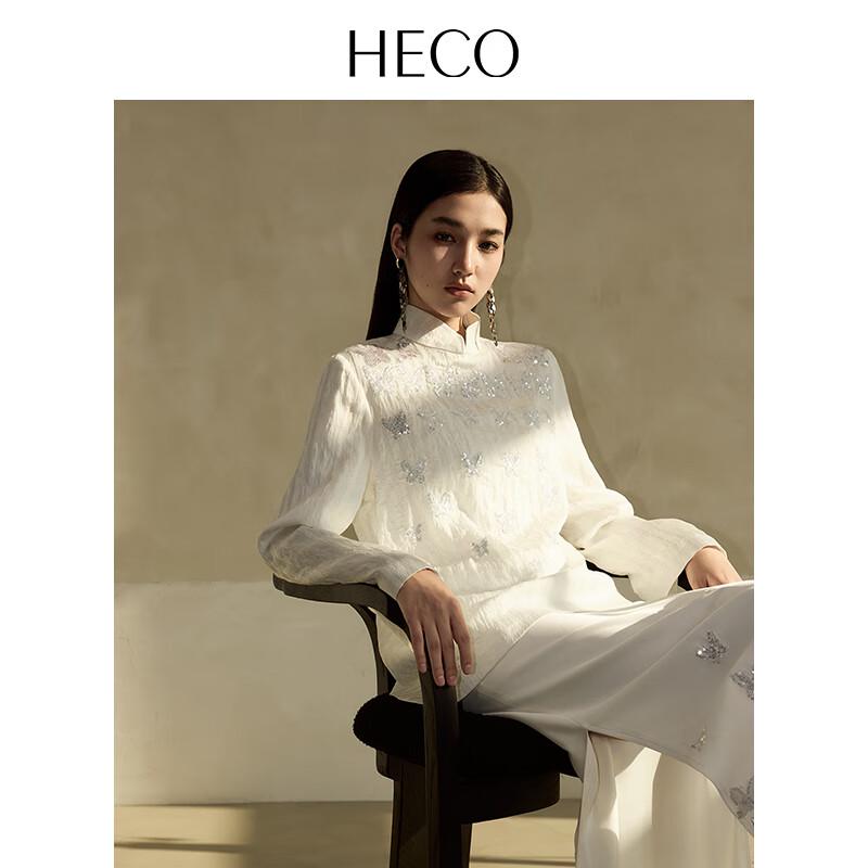 

HECO New Chinese Style Butterfly Embroidered Stand Collar Long Sleeve Shirt S