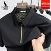 DAISHU Men's Cooling Stretch Short Sleeve Polo Shirt