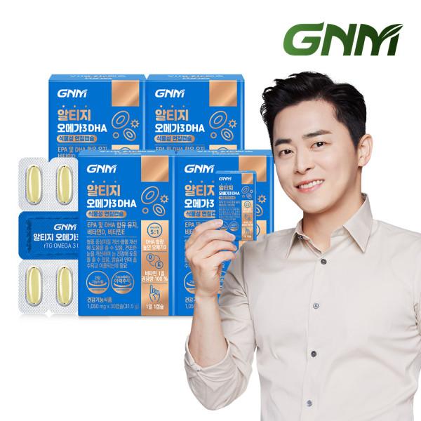 

GNM Altige Omega 3 DHA / rTG Вітамін D 30 капсул, 4