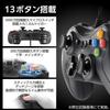 ELECOM Wired Gamepad Xinput layout FPS specifications Mechanical triggers Stick customization support Vibration Black Xbox-style JC-GP30XVBK