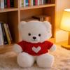 Teddy Bear Plush Toy With Heart Sweater For Kids And Adults