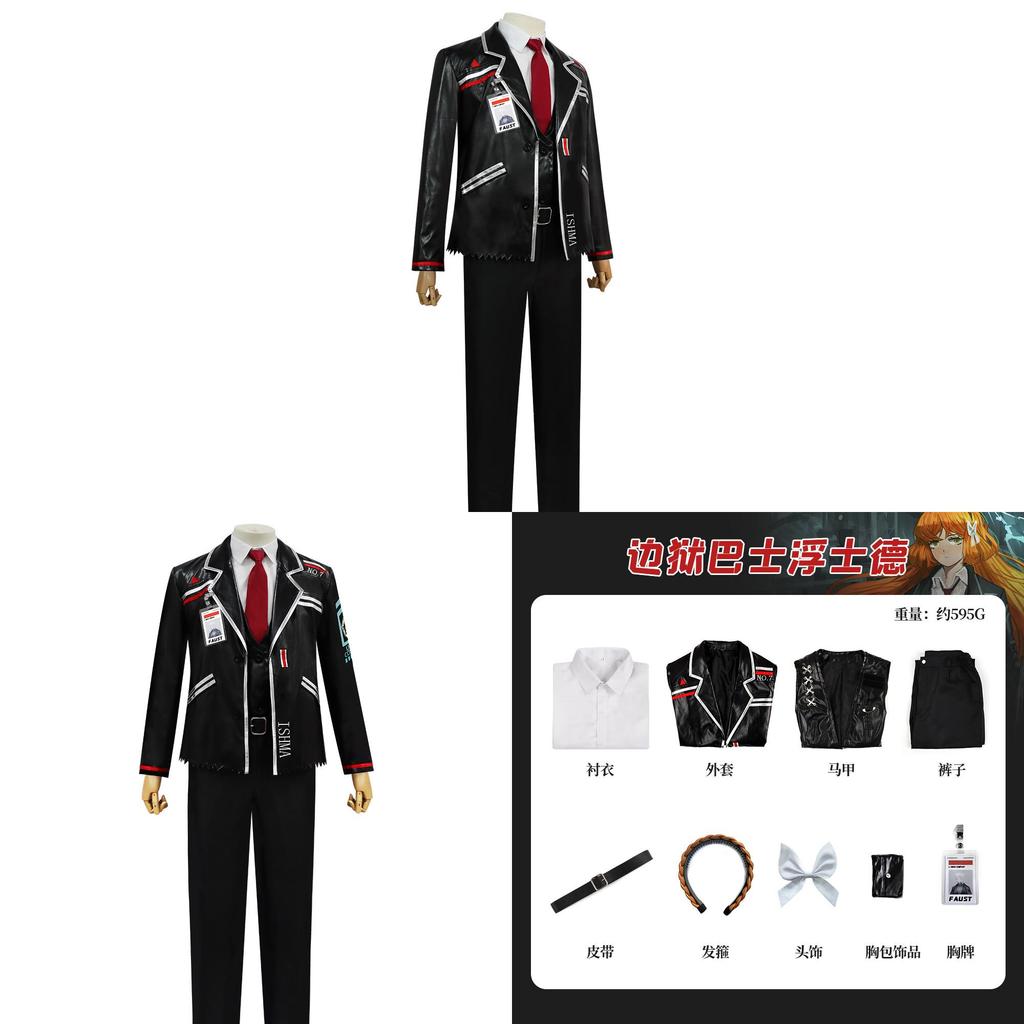 Disfraz de Cosplay de Ishmael de Limbus Company con Chaqueta, Pantalones y Corbata para Fans de Anime