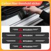 pdsh9 Car Door Sill Carbon Fiber Sticker Threshold Side Anti Scratch Tape Waterproof For Mitsubishi Motors Metal Label Sticker Label