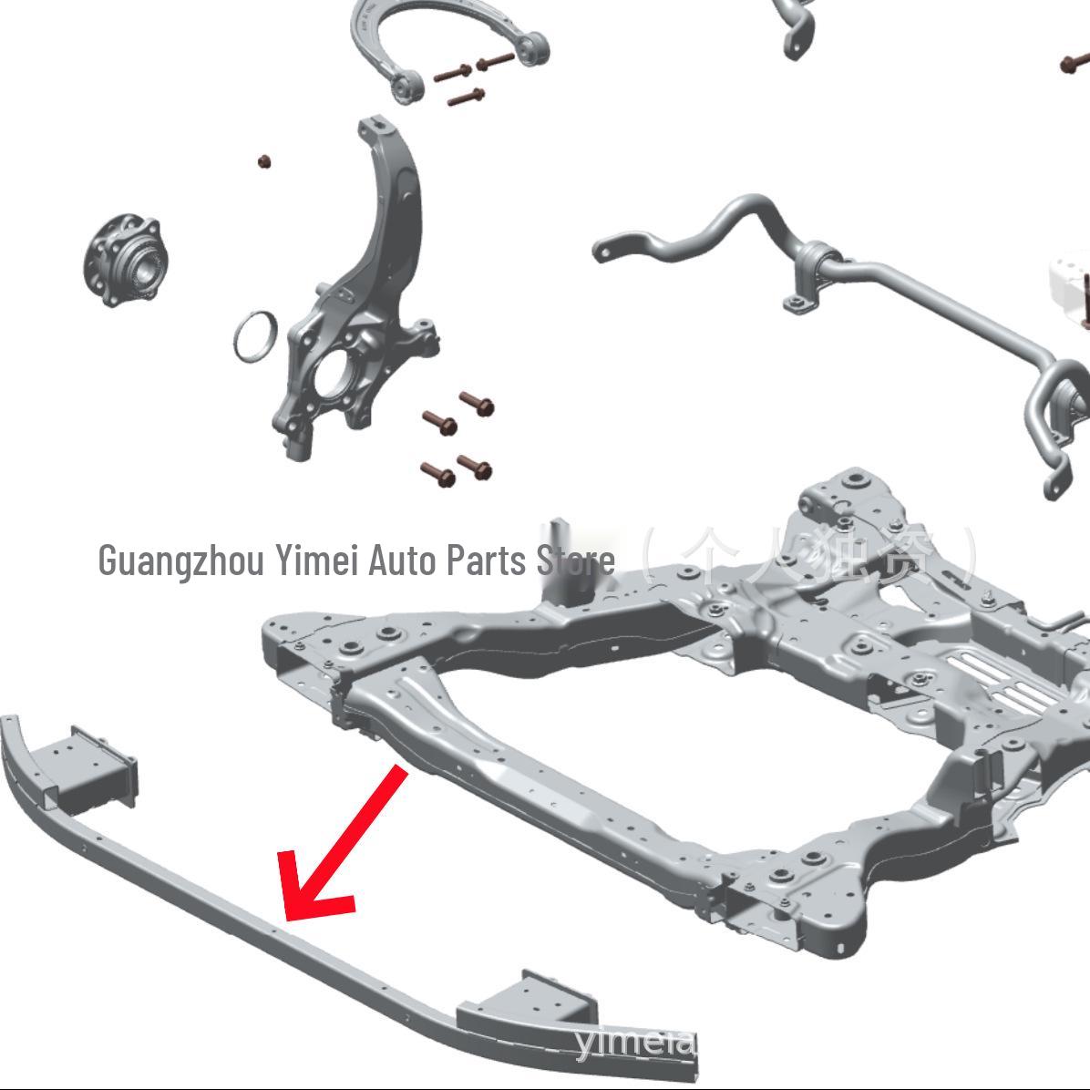 Zeekr 9X Front Bumper Impact Beam, Model 6608234596
