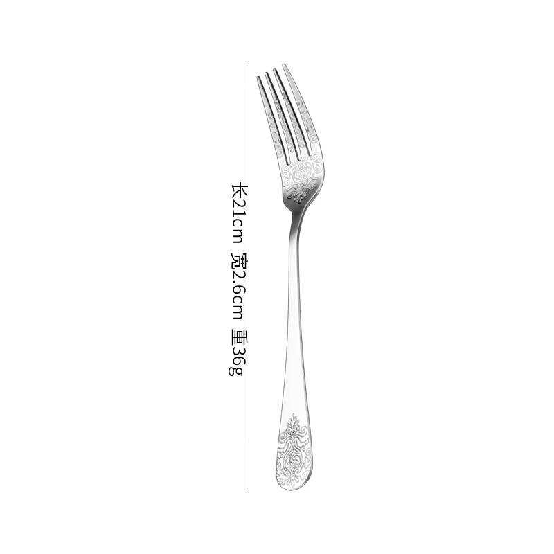 Abay 15-Piece Patterned 304 Stainless Steel Cutlery Set