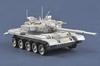 Trumpeter scale Israeli Defense Force plastic model 1/35 "Tiran-6"