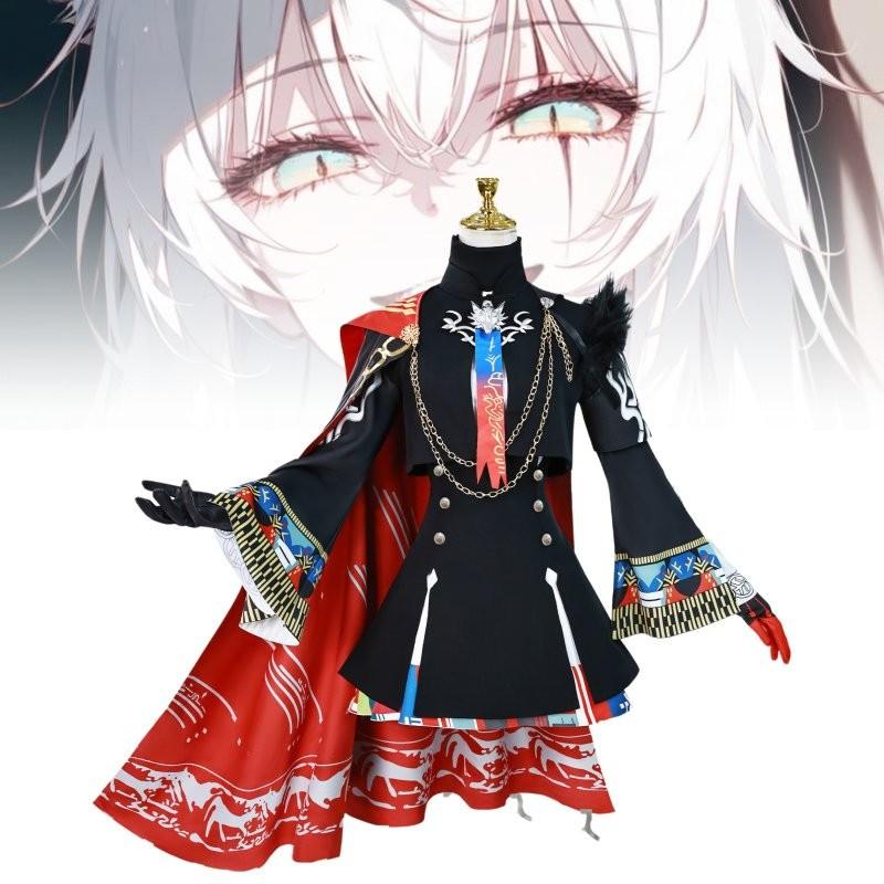 Lappland Arknights Festivals Cosplay Decoration Costume Performance Clothes