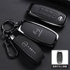 4 Button Car Remote Key Case Cover Shell for Teana X-trail T33 Altima Qashqai J12 Juke Kicks Ariya 2023 Auto Accessories