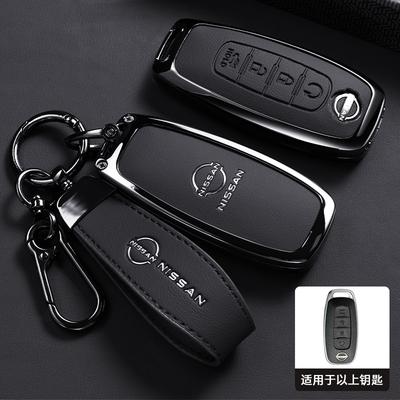 Coque de clé de voiture à 4 boutons pour Teana X-trail T33 Altima Qashqai J12 Juke Kicks Ariya 2023 Accessoires Auto