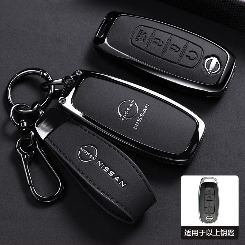 4 Button Car Remote Key Case Cover Shell for Nissan Teana X-trail T33 Altima Qashqai J12 Juke Kicks Ariya 2023 Auto Accessories