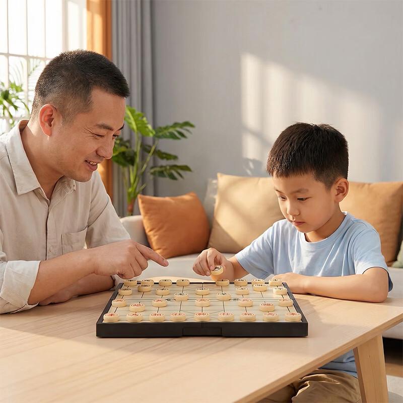 Magnetic Windproof Outdoor Chinese Chess Set