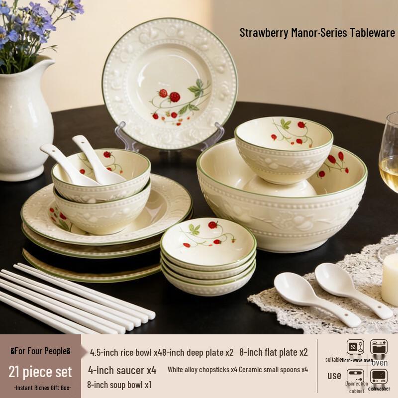 OIMG Strawberry Manor 21-Piece Ceramic Dinner Set