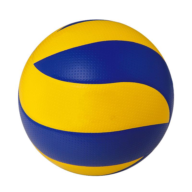 Beach Volleyball for Indoor Outdoor Match Game Official Ball for Kids Adult
