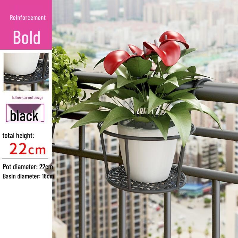 Wrought Iron Balcony Railing Hanging Planter Rack