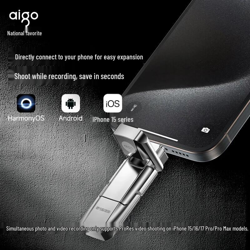 aigo U393 128GB Dual-Interface Type-C/USB 3.2 SSD Flash Drive