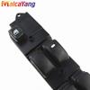 LHD&RHD High Quality MR194826 Power Window Control Switch For Mitsubishi Outlander Colt Lancer Pajero Montero Galant OE#MR194826