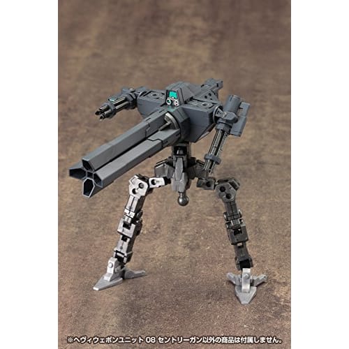 Kotobukiya M.S.G Modeling Support Goods Heavy Weapon Unit 08 Sentry Gun, Approx. 105mm In Length, Non-Scale Plastic Model