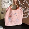 Small Fresh Embroidery Handheld Oxford Bag Girls Sweet Shopping Cloth Bag Student Class Handbag