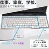 Used Windows 11 Laptop with Office 2019 Fujitsu LIFEBOOK A572 Core To 8GB 128GB DVD Wireless Numeric Win11 Pro and [Refurbished Computer] / 180-Day