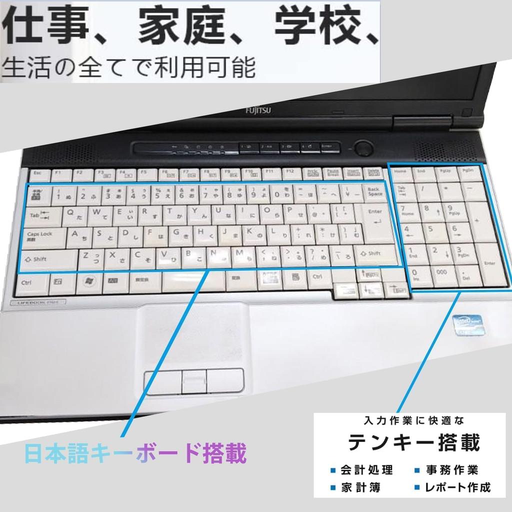 Used Windows 11 Laptop with Office 2019 Fujitsu LIFEBOOK A572 Core To 8GB 128GB DVD Wireless Numeric Win11 Pro and [Refurbished Computer] / 180-Day