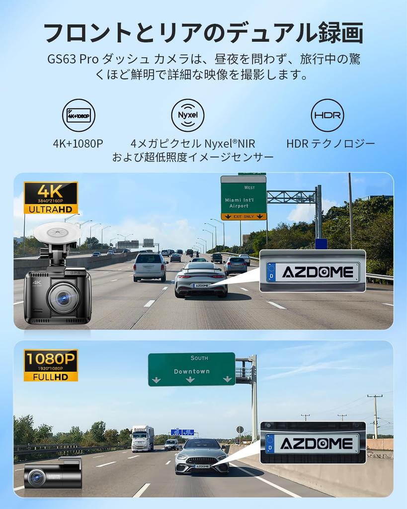 AZDOME Front and Rear 128GB eMMC No SD Card Parking Night Motion Overwrite GS63Pro Dashcam, Cameras, 4K+1080P, Built-in, Required, GPS, WiFi, HDR/WDR