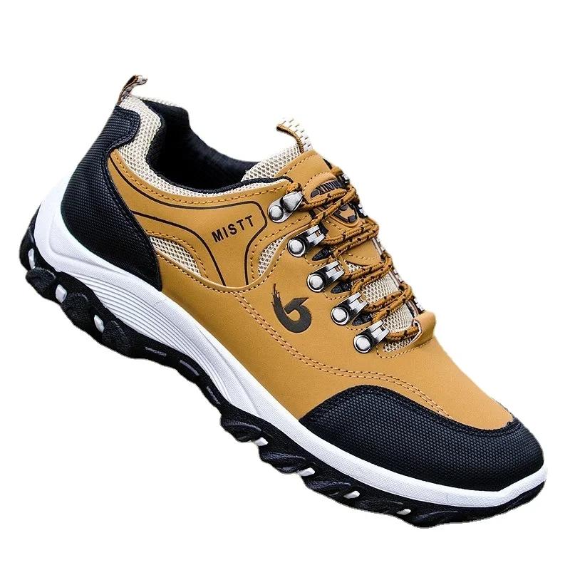 Men Chunky Sneakers Lightweight Flats Walking Vulcanized Shoes 2024 Outdoor Casual Sneakers Comfortable Shoes for Men Hombre