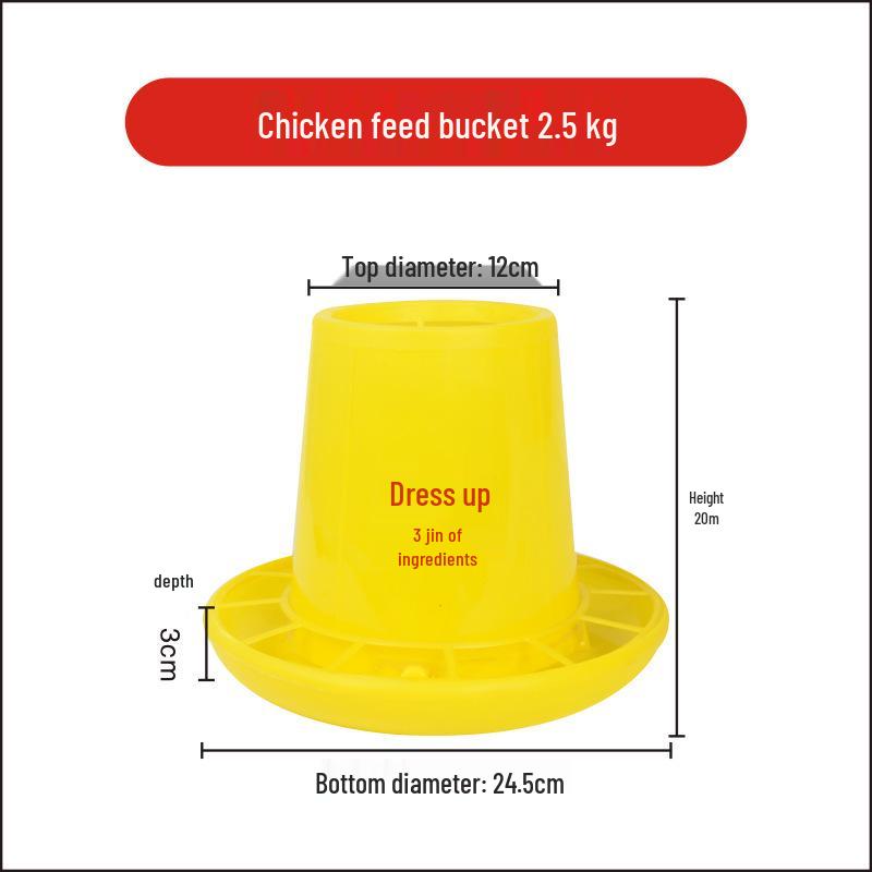 Auge d'alimentation automatique pour poulets pour le commerce transfrontalier et l'élevage de poulets