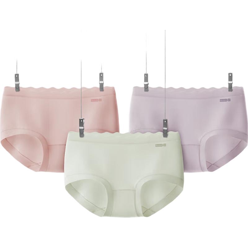 Beneath 5-Series Dam Trosor i Långfibrig Bomull Antibakteriella - 3-pack