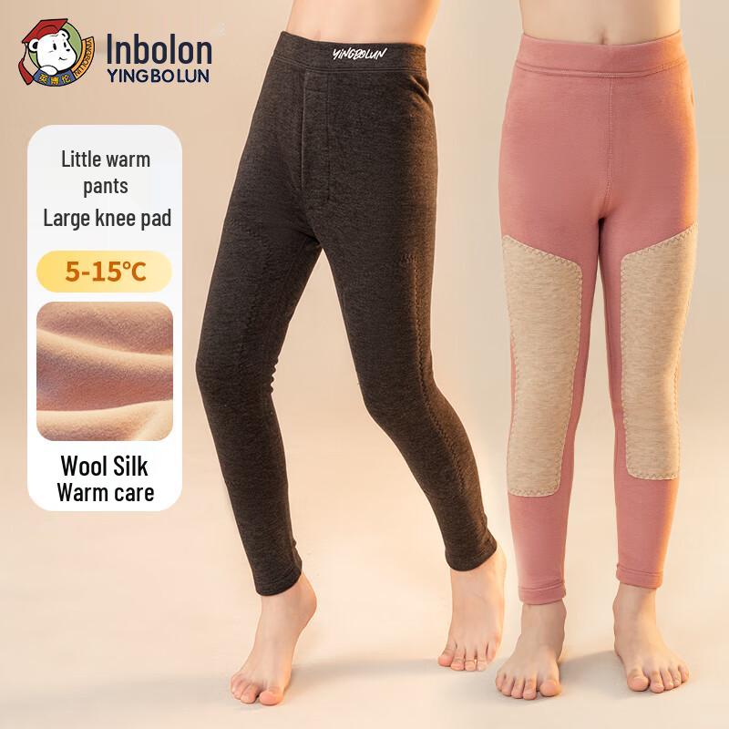 

Yingbolun Kids Thermal Leggings 150