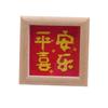 Yuanbao Peace & Joy Beaded Cross-Stitch Embroidery with Frame - Perfect for Desktop or Entrance Room Décor.