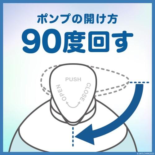 Johnson Body Care Mineral Jelly Lotion 500ml Aqua Mineral Fragrance Large Capacity Body Cream Gel Pump Moisturizing Non-sticky Summer