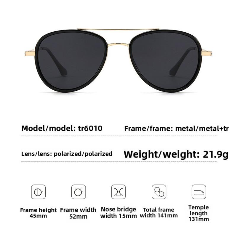 Polarized Sunglasses Men's Driving And Fishing Sunglasses Women's High-End Anti-Ultraviolet And CMyopia Glasses