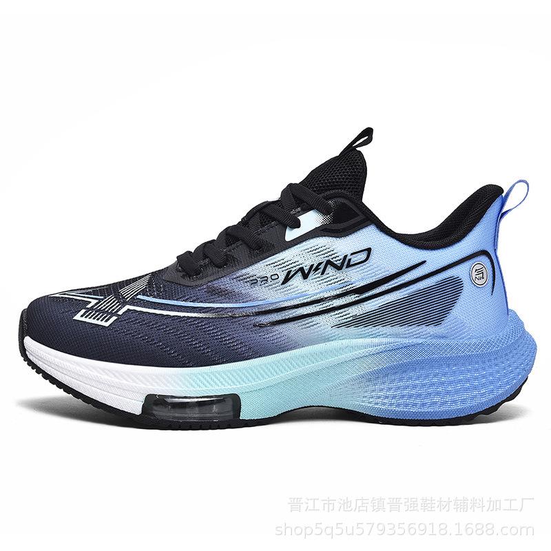 

Беговые кроссовки с амортизацией на воздушной подушке из углеродного волокна, спортивные, из дышащей сетки, ультралегкие, молодежные спортивные и для отдыха 39