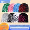 Unisex Winter Wool Spiderweb Knit Hat for Outdoor Cycling