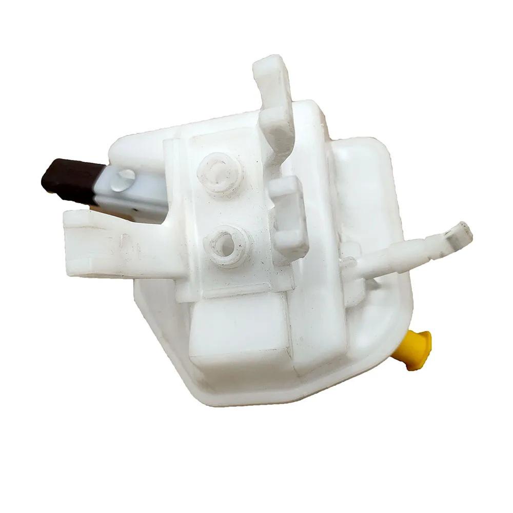 Peugeot 307/308/408 Brake Fluid Reservoir Hose Cap (Model Numbers: 463588, 4635A6, 46434)